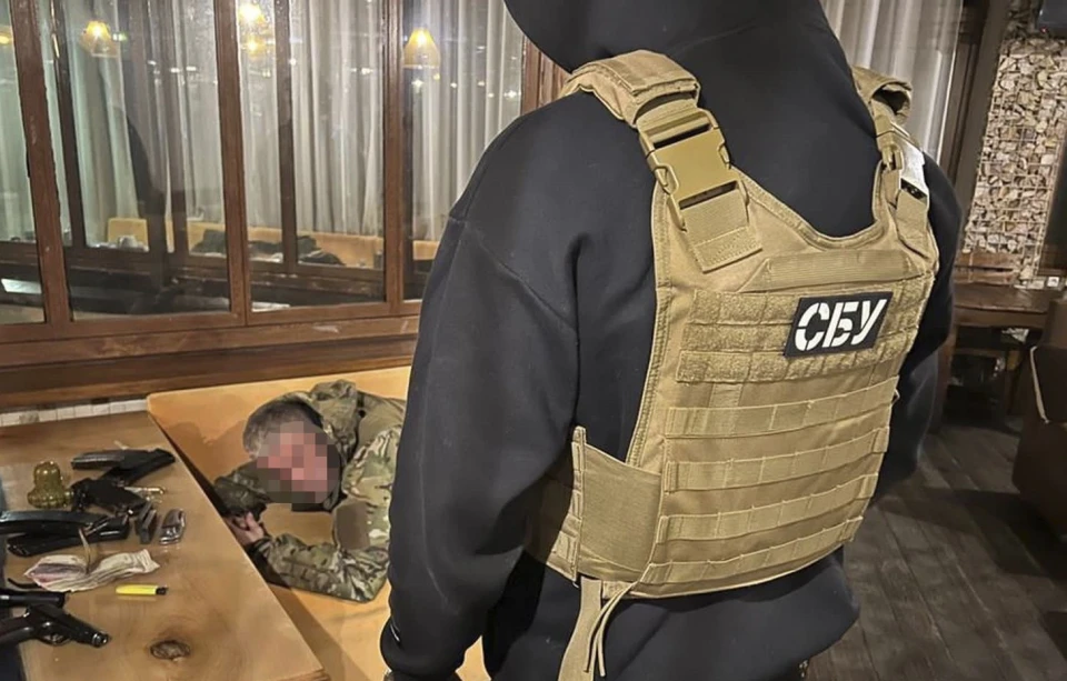 СБУ
