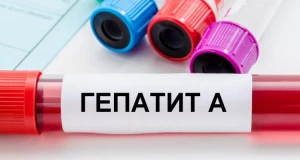 гепатит А