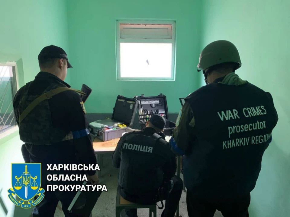 на фото: катівня