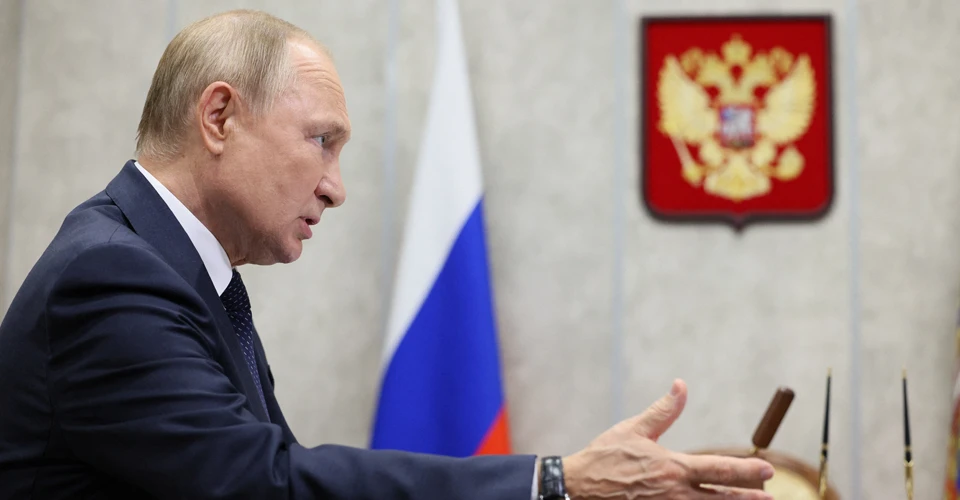 Путін