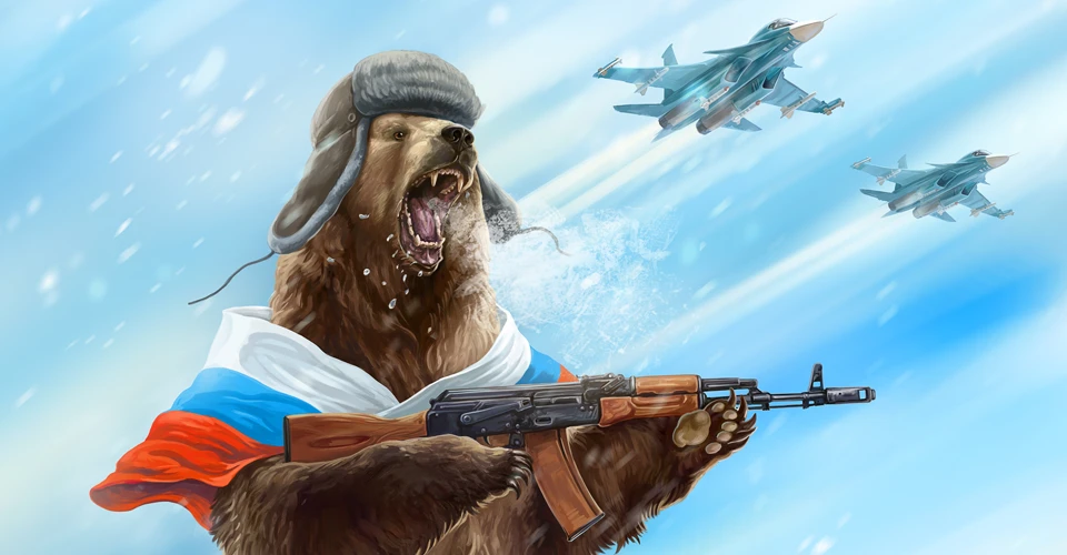 росія ведмідь