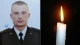 Владислав Лонський