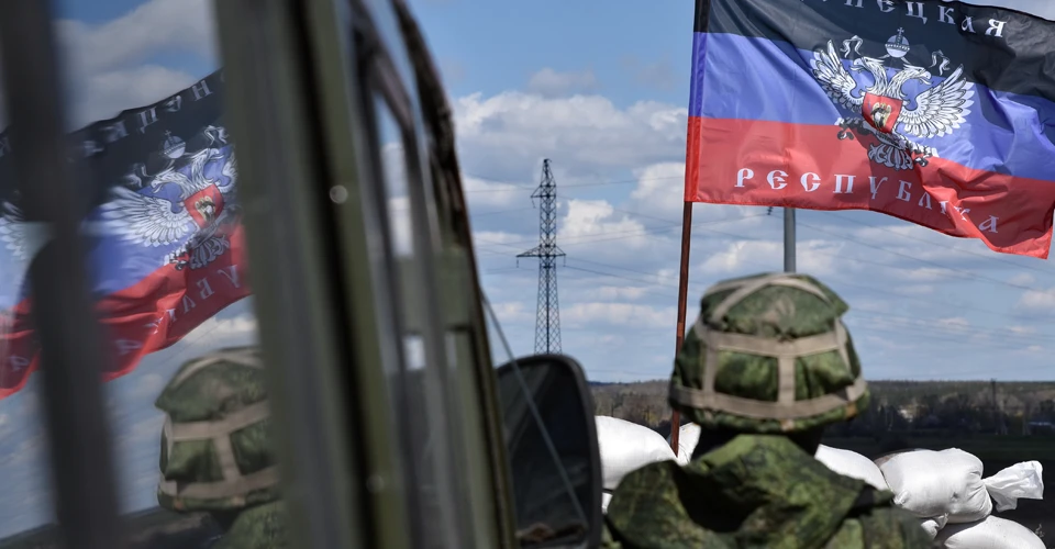 сепар днр