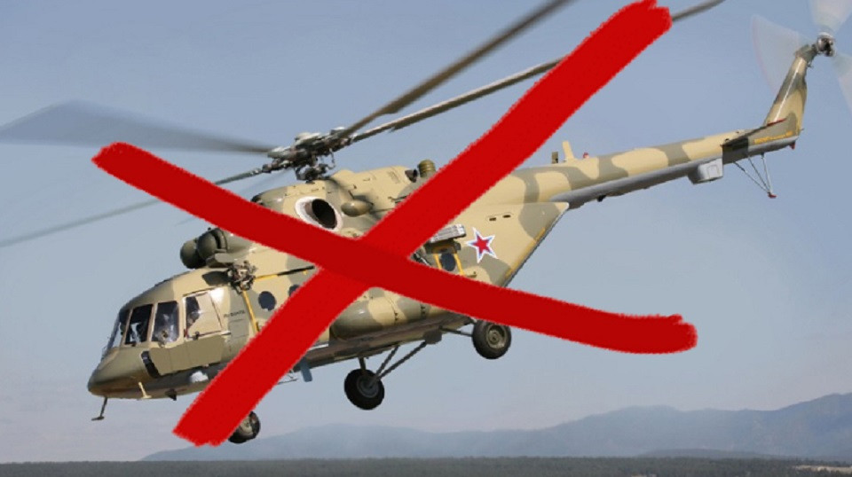 Нацгвардієць збив ворожий гвинтокрил Мі-8 на Запорізькому напрямку ...