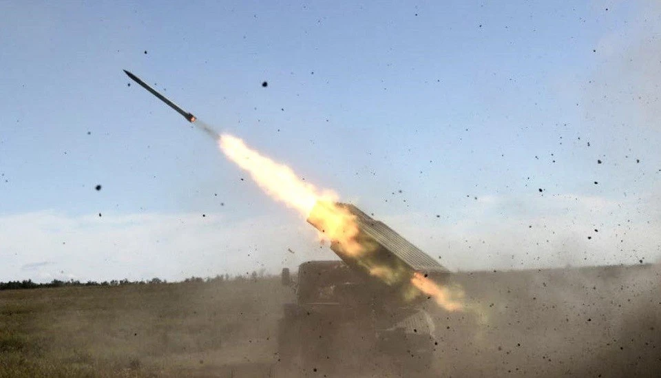 град