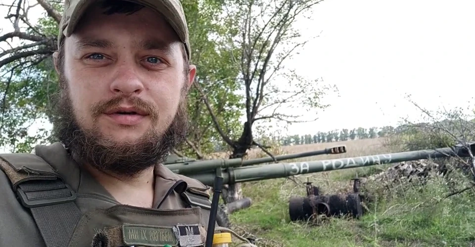 ЗСУ здобули трофейні російські гармати