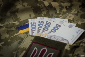 гроші для ЗСУ гроші для ЗСУ