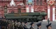 росія ядерна зброя росія ядерна зброя