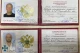 на фото: робочі посвідчення колаборантів