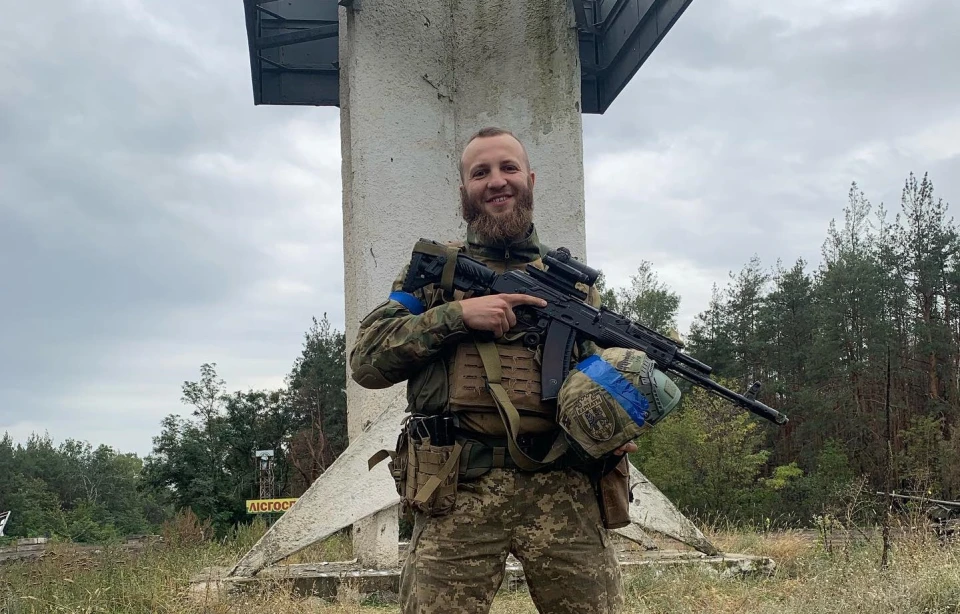 Юрій Герун
