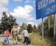 на фото: Мелітополь