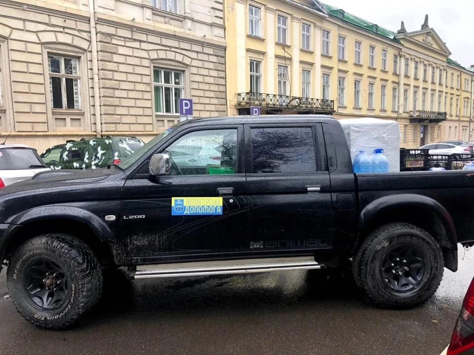 авто на фронт