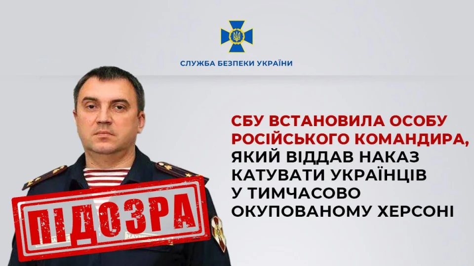 на фото: Олександр Науменко
