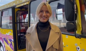 Леся Нікітюк Леся Нікітюк