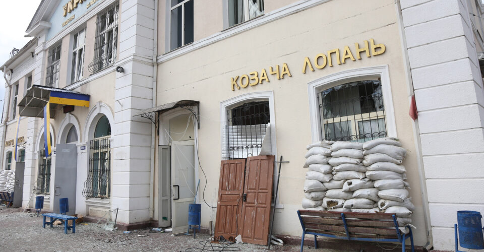 Russian troops attack village council in Kharkiv region