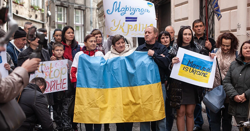 Маріуполь – це Україна