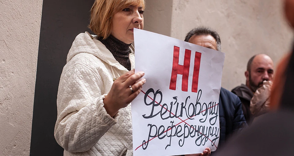 Маріуполь – це Україна