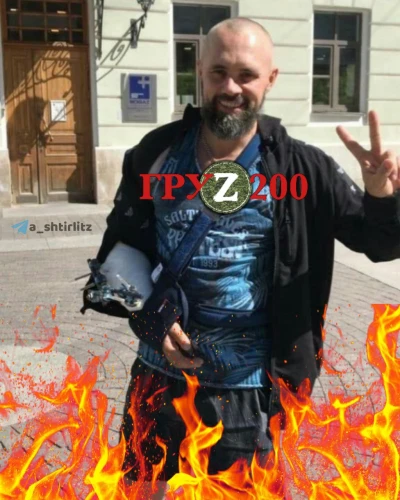Олексій Нагін