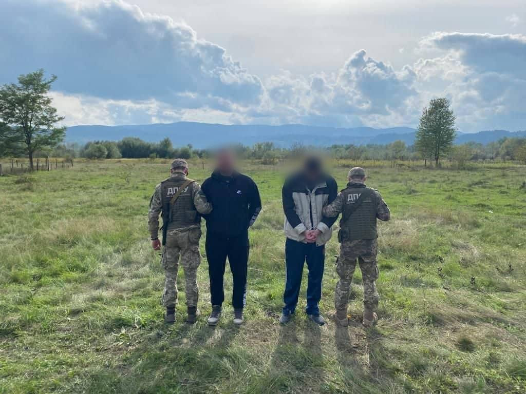 Спроба незаконного перетину кордону