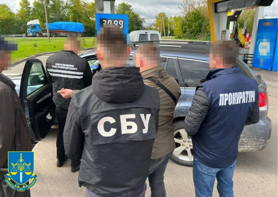 На Львівщині затримано директора державної установи