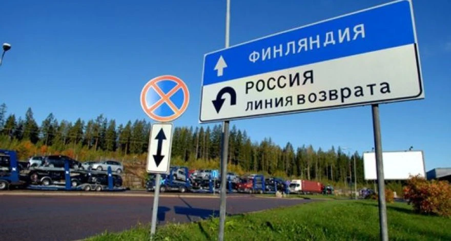 На фінсько-російському кордоні