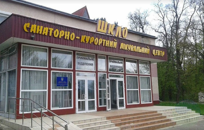 санаторій "Шкло"