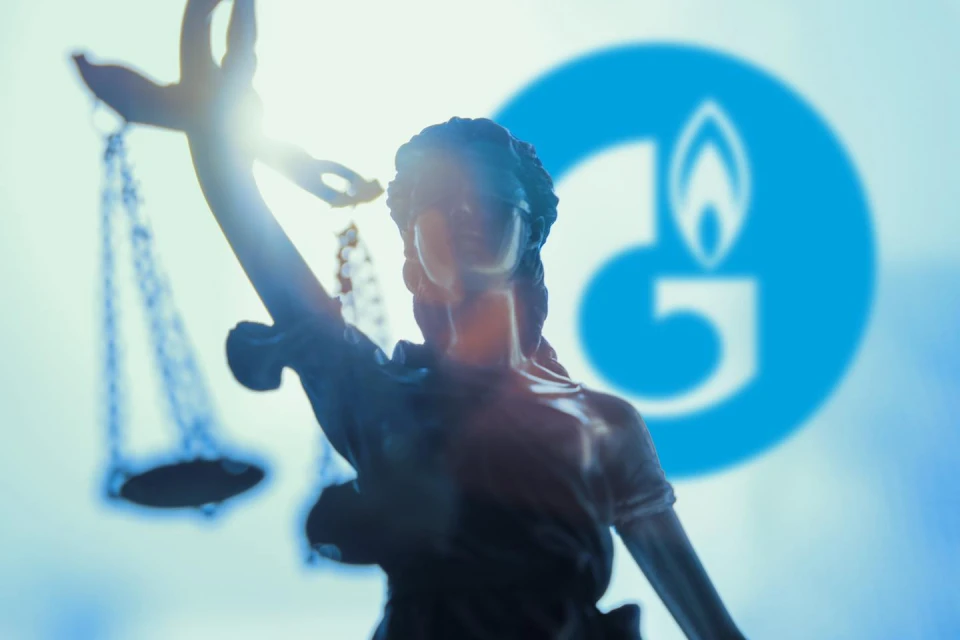 Нафтогаз подав у арбітраж на Газпром