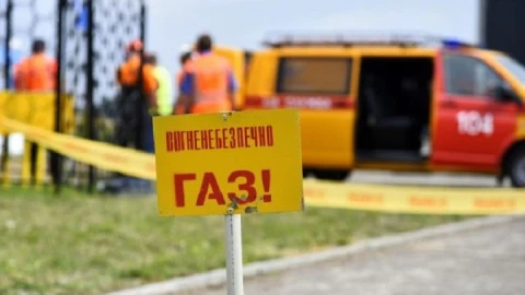 газ