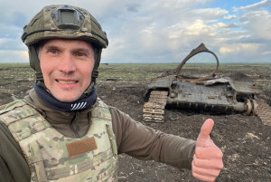 Бутусов Бутусов
