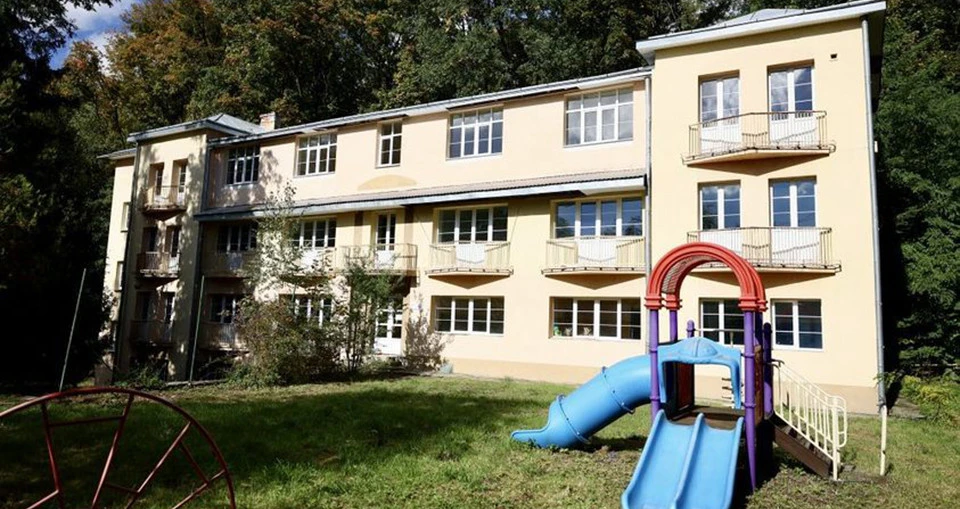 інклюзивний центр
