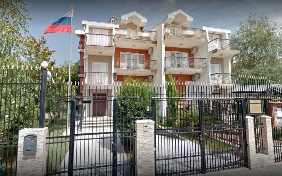 посольство РФ у Чорногорії