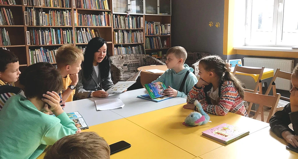 Львівська обласна бібліотека для дітей