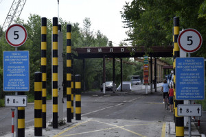 Вилок Вилок