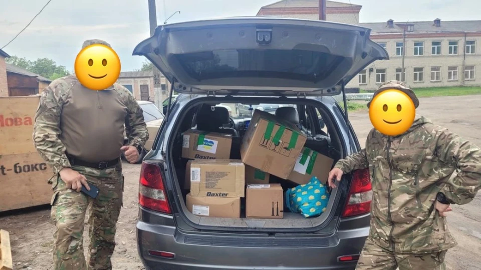 Рух підтримки Закарпатських військових