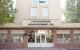 Ужгородський міськрайонний суд