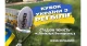 Кубок регбіліг