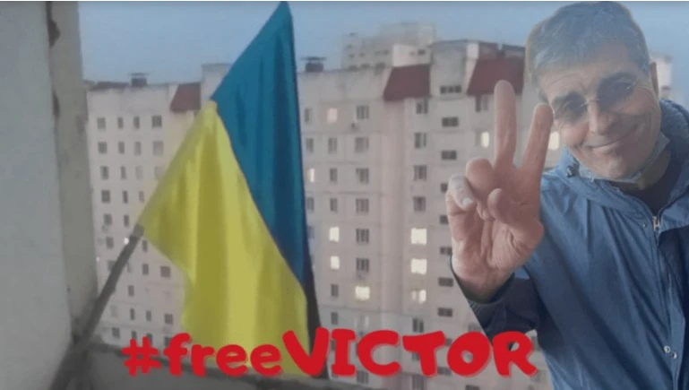 Віктор Плешканов