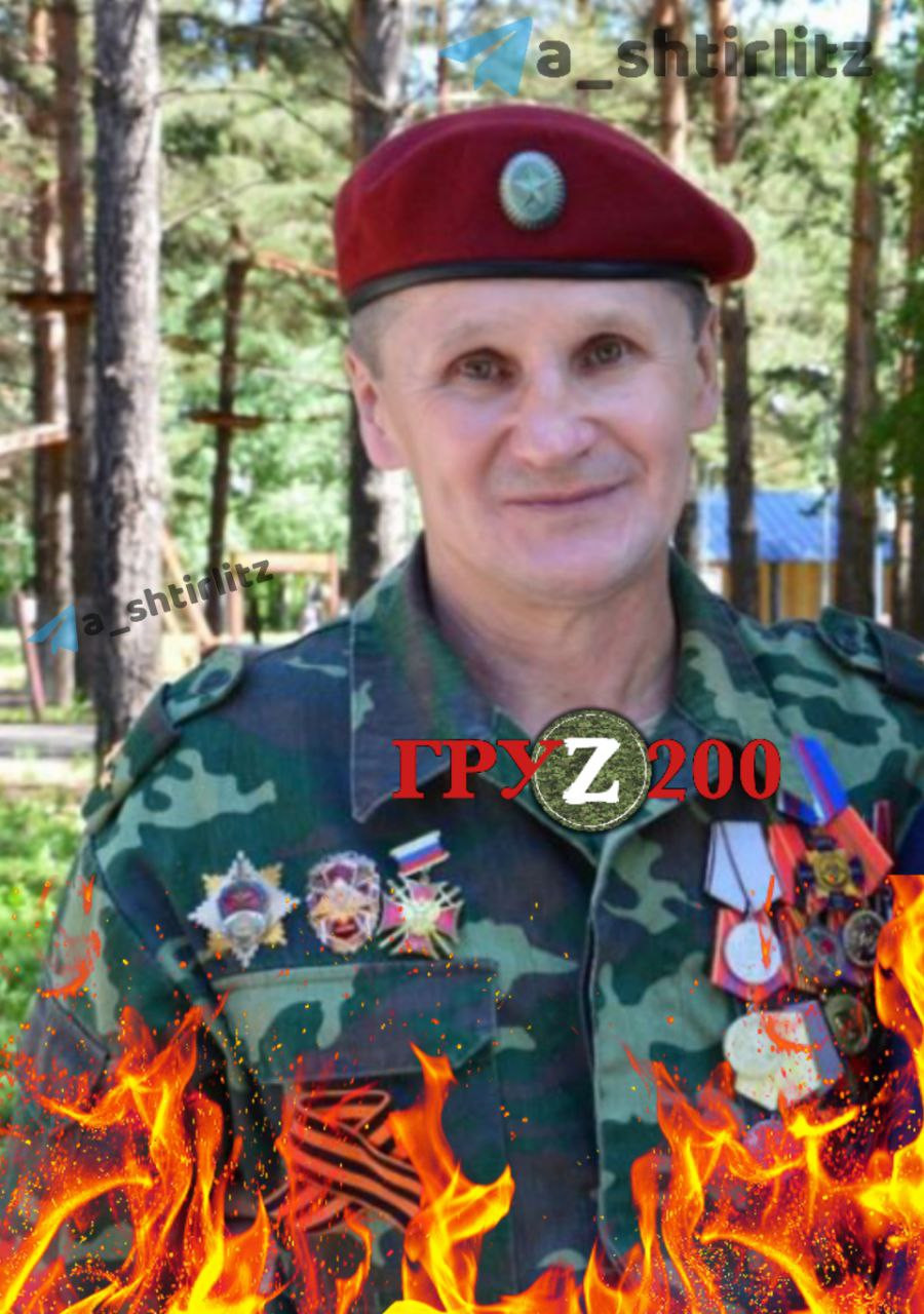 Ілдар Гілемханов