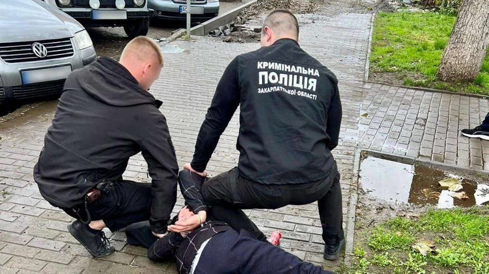 затримання наркоторговця