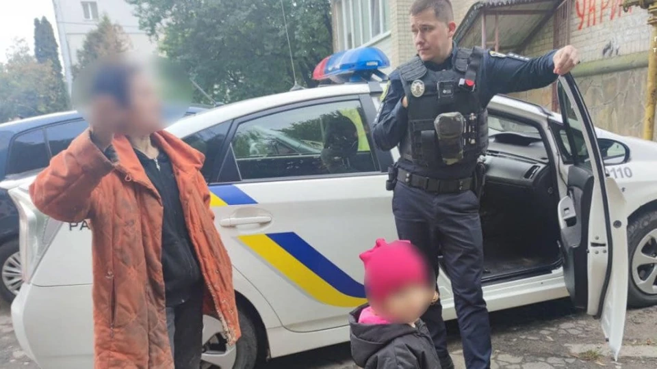 дитина у тернополі