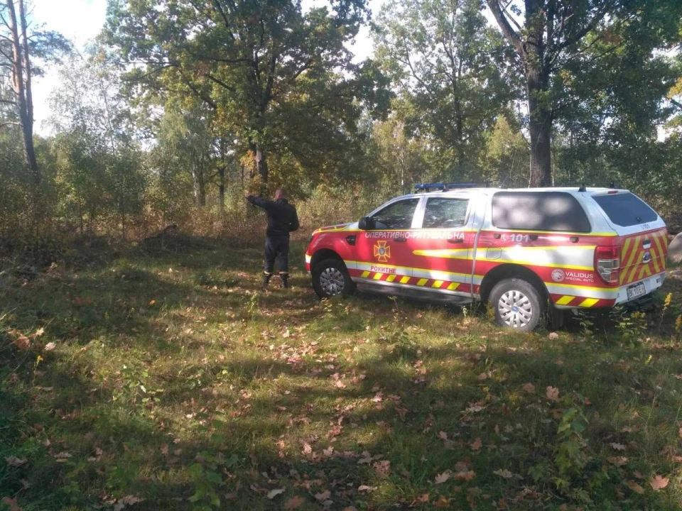 Пошуки зниклого чоловіка