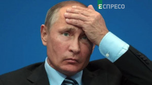 Володимир Путін Володимир Путін