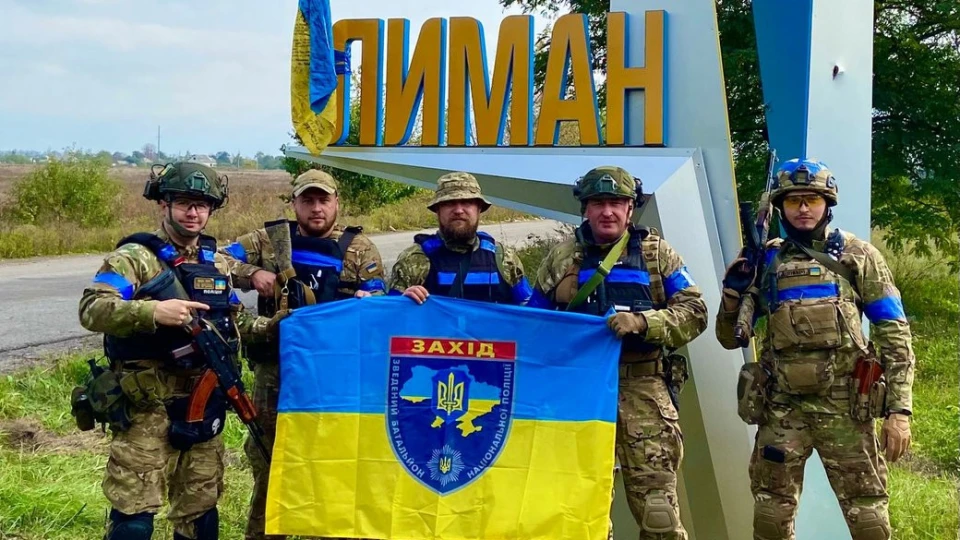 Зведений батальйон Національної поліції "Захід"