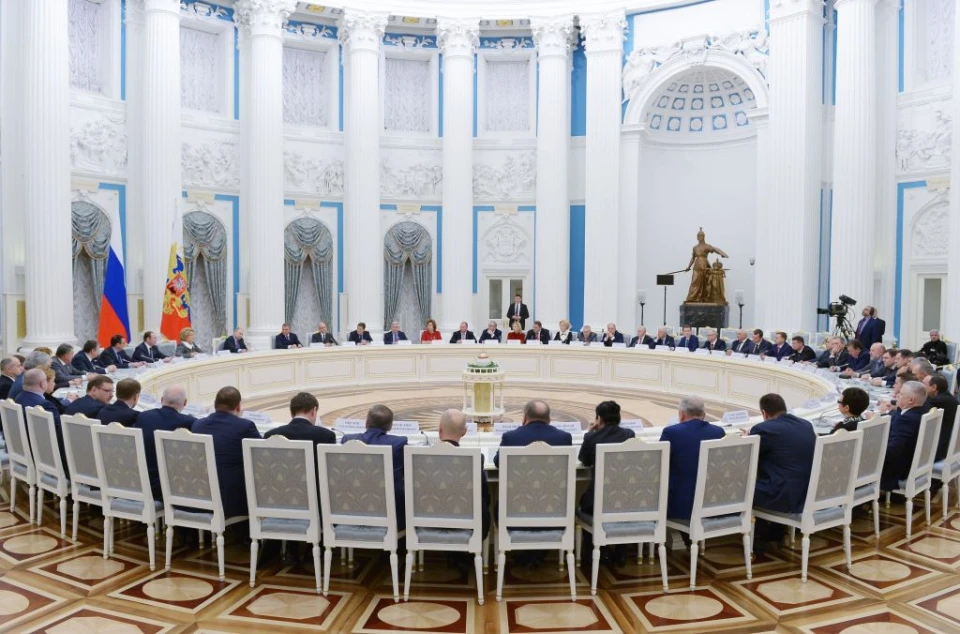 Рада Федерації РФ