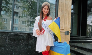Ольга Василів Ольга Василів
