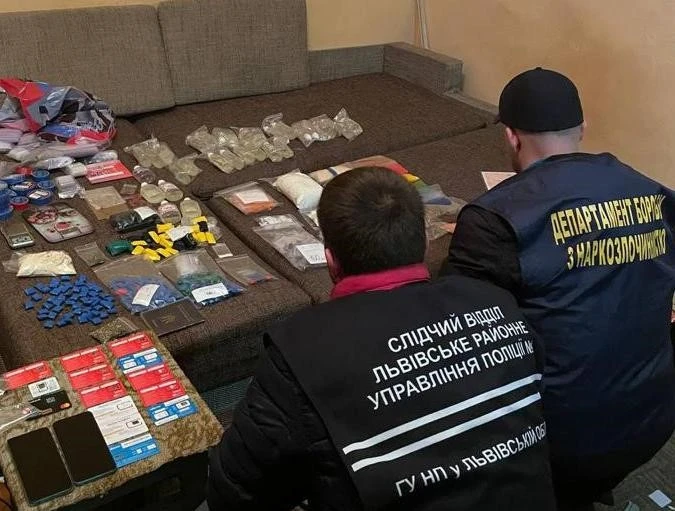 Торгівля наркотиками