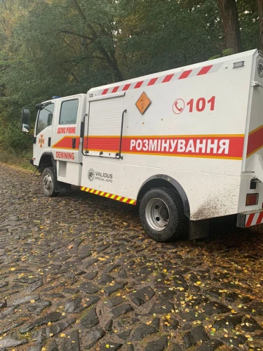 Снаряд часів ІІ світової війн
