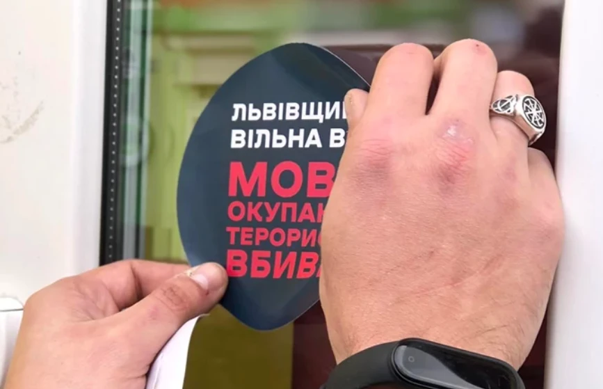 У Стрию перевірили місцеві заклади