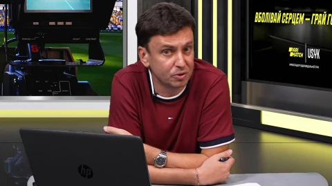 Ігор Циганик