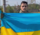прапор у Ямполі прапор у Ямполі